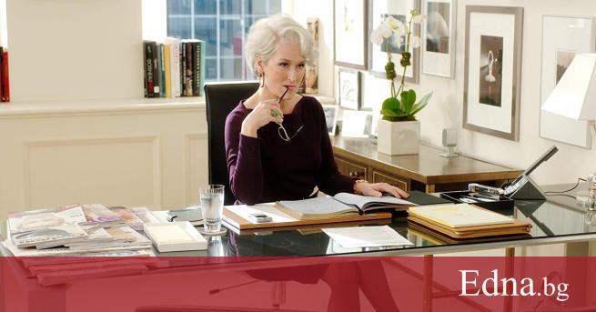 Често се възхищаваме на успешните хора без да подозираме че