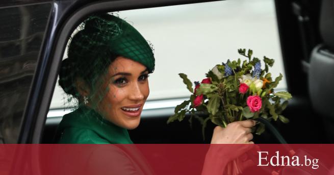 Службата в Уестминстърското абатство по случай Деня на Общността на