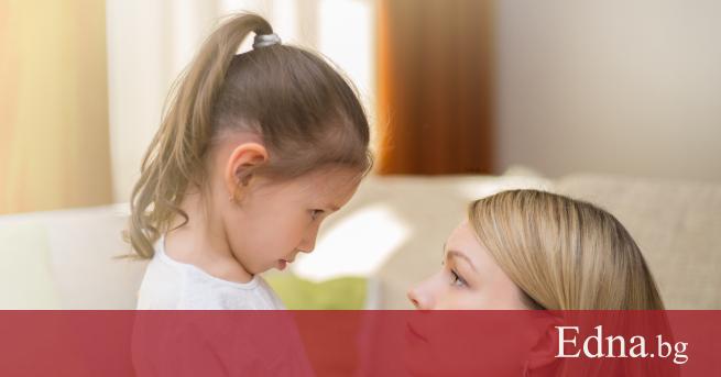 Вероятно всяка майка се е сблъсквала с петте етапа при