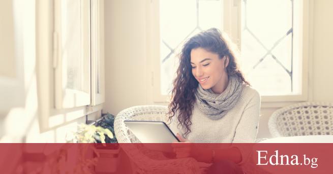 Когато нямаш нещо страстно мечтаеш за него Когато го получиш