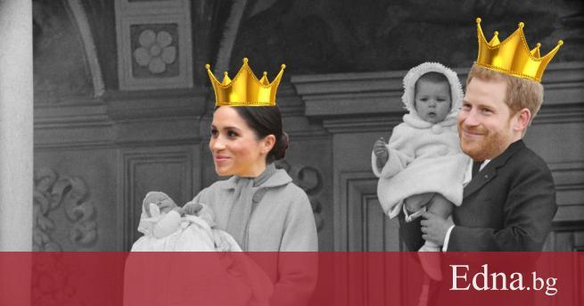 Има ли жена която от малка да не си мечтае да