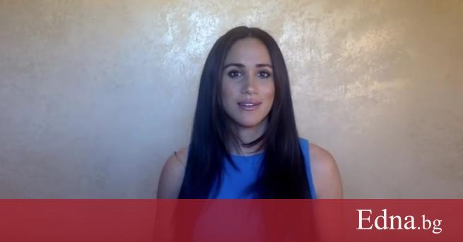 Меган Маркъл се завърна в публичното пространство и то с