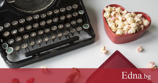 Свежа лятна модерна книга подходяща за жени от всякаква възраст