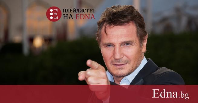 Ето я ежеседмичната доза парчета и трейлъри от последните 7 дни на които