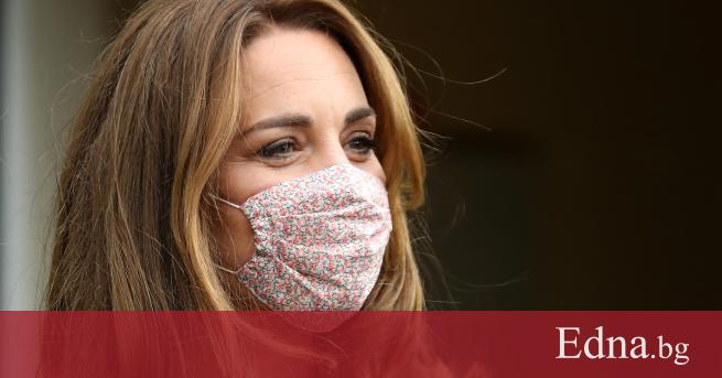 Кейт Мидълтън за първи път се появи с маска на