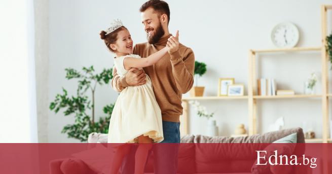 Много е важно между бащата и дъщерята да има силна
