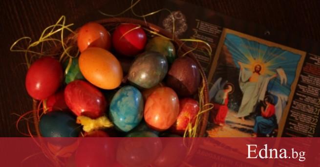 Седмицата преди Великден е изпълнена с ритуални действия които подновяват