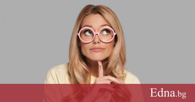 Това са само три кратки въпроса които обаче казват много