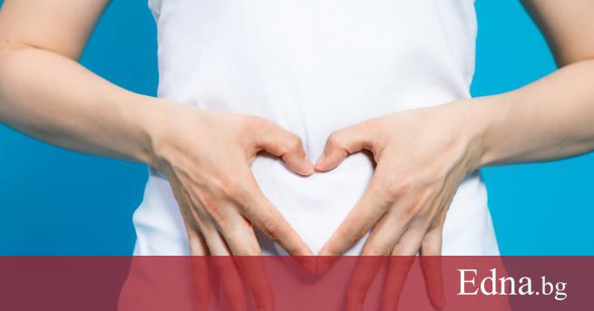 Ако изпитвате пареща болка в хранопровода и областта над стомаха