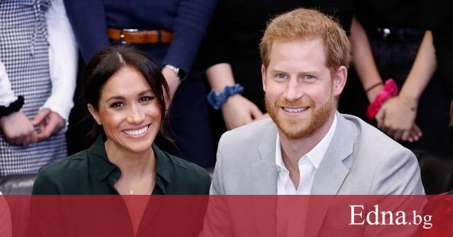 Може да напуснеш кралското семейство но не и кралския начин