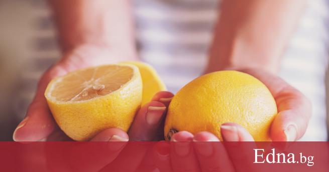 Ако животът ви даде лимон направете лимонада Но какво да