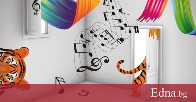 Един от големите загадки на човешкото тяло остава функцията на