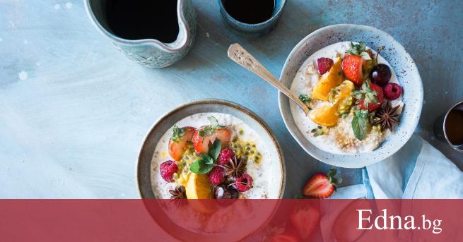 От древни времена до днес грижата на човека за ежедневното