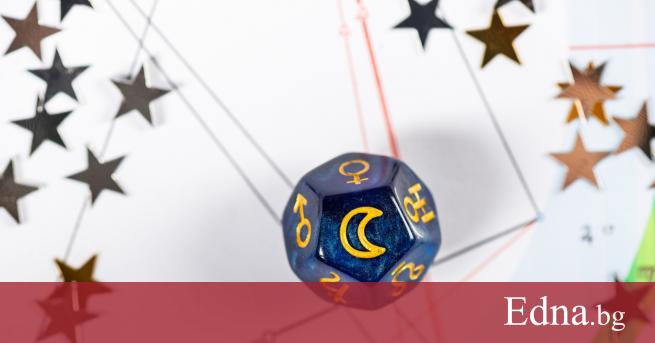 След разгорещения сезон на Овена астро страстите най накрая изстиват Вече