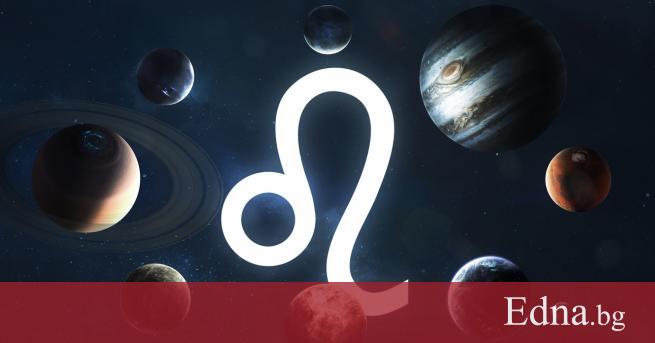 Лъвът озарява света със слънчевото си присъствие в разгара на