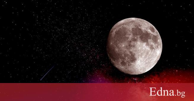Слънцето открадна шоуто през последните години но историята на луната