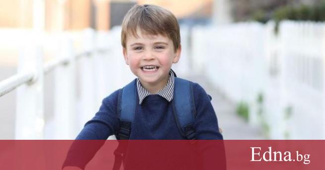 Най малкото дете на принц Уилям и Кейт Мидълтън днес празнува