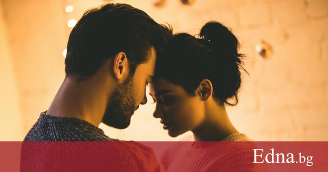 Обикновено не свързваме дългосрочните връзки с добър секс В действителност