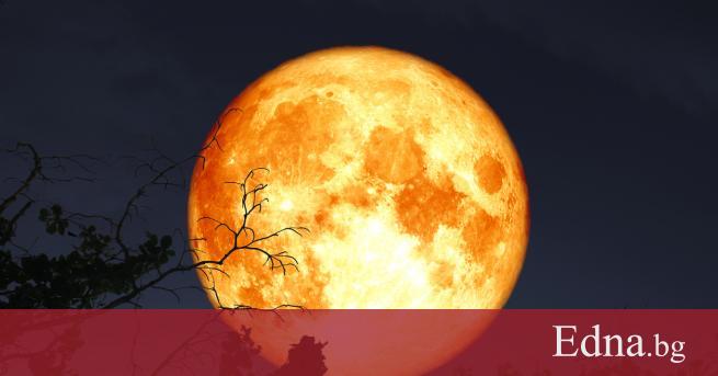 Октомври започва с Луна на реколтата в Овен Наричаме