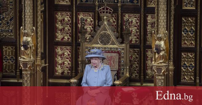 Кралица Елизабет Втора изпълни първия си публичен ангажимент след смъртта