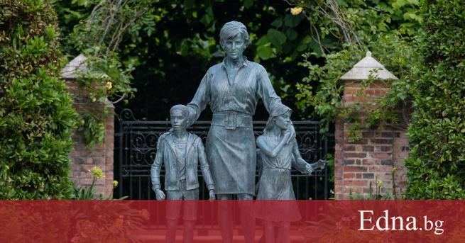 Откритата наскоро статуя на принцеса Даяна в двореца „Кенсингтън“ е