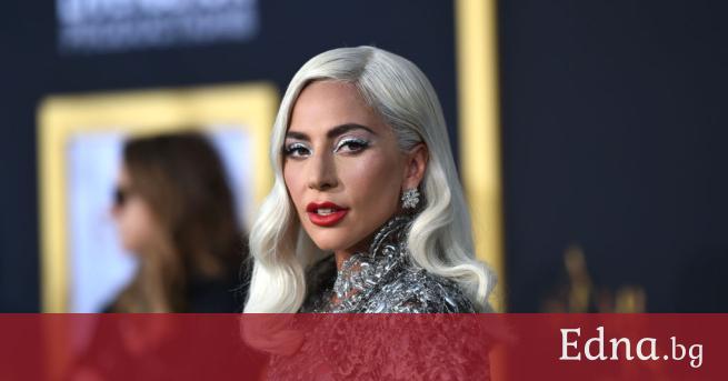 Cela ne semble plus être le cas ! Lady Gaga avec un tout nouveau look (photos) – célèbre