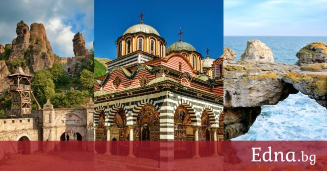 Les 20 endroits les plus attrayants de Bulgarie que chacun de nous devrait visiter au moins une fois – temps libre