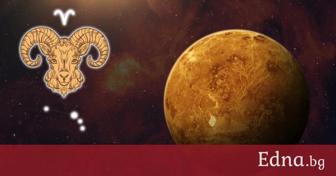 Photo of Vénus entrant en Bélier : n'agissez pas de manière imprudente et n'allumez pas le feu de l'amour – c'est écrit dans les étoiles