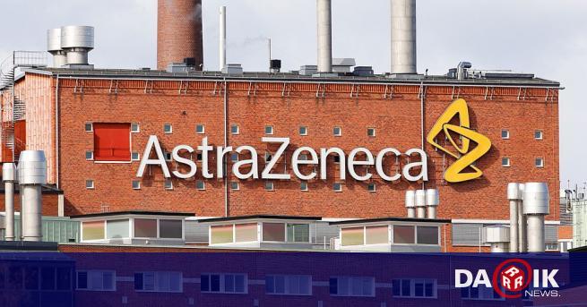 Компанията AstraZeneca съобщи че лекарството с антитела срещу COVID 19 е с ефикасност