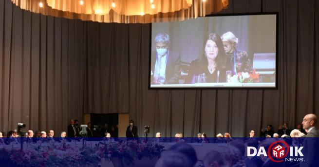28 ата годишна среща на Съвета на министрите на външните работи