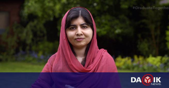 Нобеловата лауреатка и образователна активистка Малала Юсафзаи съобщи в Туитър