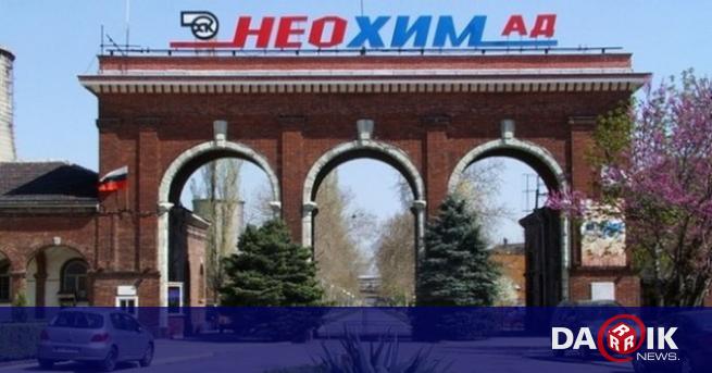 Заводът за амонячни торове Неохим АД в Димитровград ще възобнови