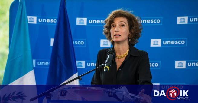 Генералната директорка на ЮНЕСКО Одре Азуле беше преизбрана с голямо