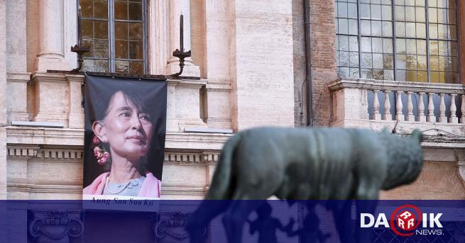 Бившата лидерка на Мианма Аун Сан Су Чжи, не се