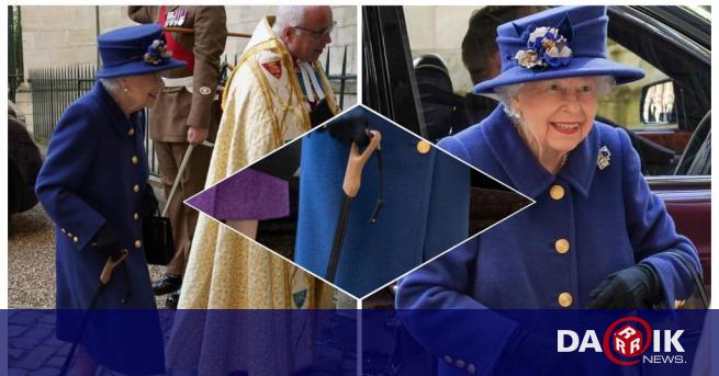 Кралица Елизабет II за първи път използва бастун по време