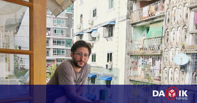 Американски журналист, задържан през май от хунтата в Мианма, е