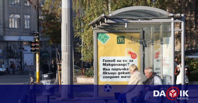 Sofia Public Transport Workers Protest for 30% Salary Increase, Six Lines Affected