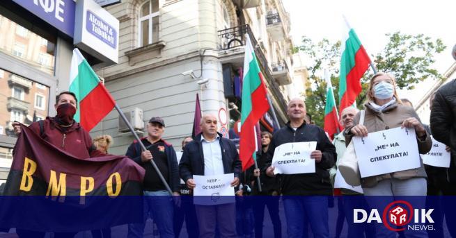 Пореден протест на ВМРО срещу високите цени на тока парното