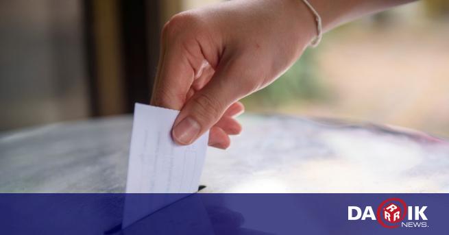 Местен референдум ще се проведе на 14 ноември в Драгоман