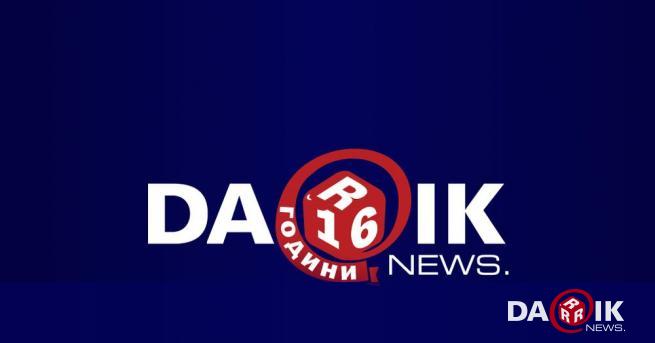На 21 ноември DarikNews.bg навършва 16 години. От името на
