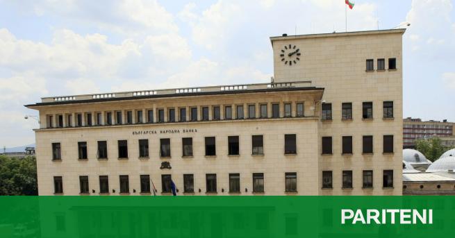Est-il vrai que la BNB a arrêté de frapper des pièces bulgares ? – Banques