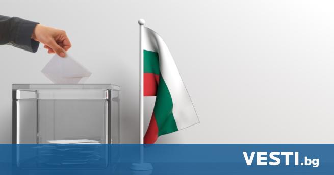 Българските граждани гласуват на предсрочни парламентарни избори На 2 април