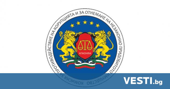 дминистративният съд в Добрич потвърди частично решение на Комисията за