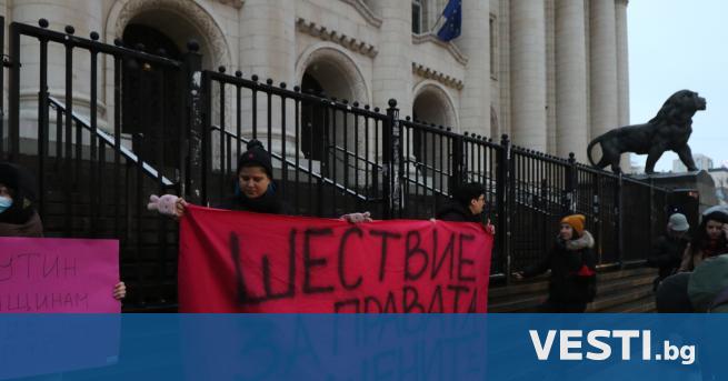 Шествие за правата на жените в София по повод Международния ден на