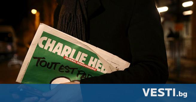 ренският сатиричен седмичник Шарли Ебдо препечата карикатурите си на ислямския