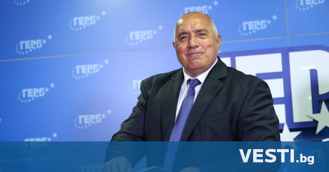 Б ойко Борисов отправи поредни критики към президента Румен Радев