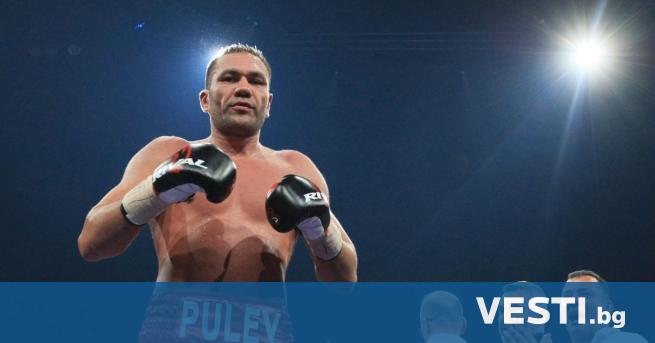 ай добрият български боксьор Кубрат Пулев за втори път в своята
