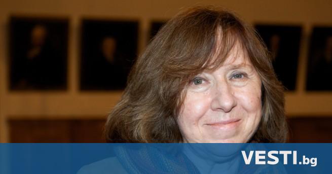 еларуската писателка Светлана Алексиевич носителка на Нобеловата награда за литература