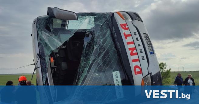 Катастрофа с автобус край Бургас Инцидентът е станал на магистрала