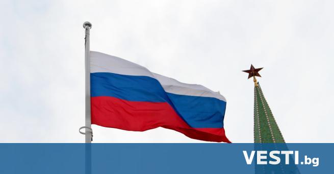 Русия подаде жалба до Съвета за сигурност на ООН с